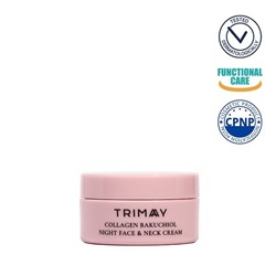 Trimay Ночной крем для кожи лица и шеи с коллагеном и бакучиолом 10мл Collagen Bakuchiol Night Face & Neck Cream