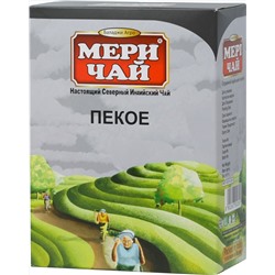 Meri Chai. Черный Pekoe (Ассам) 500 гр. карт.упаковка