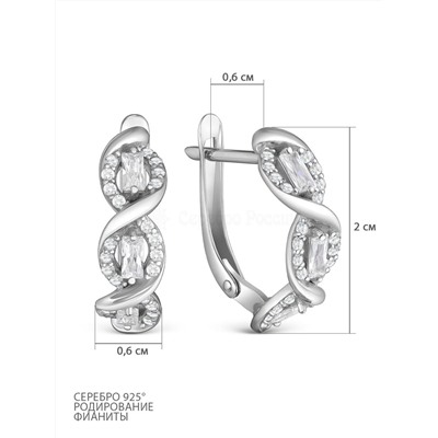 Серьги из серебра с фианитами родированные 925 пробы 11-1668р