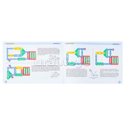 Электронный конструктор "118 схем"