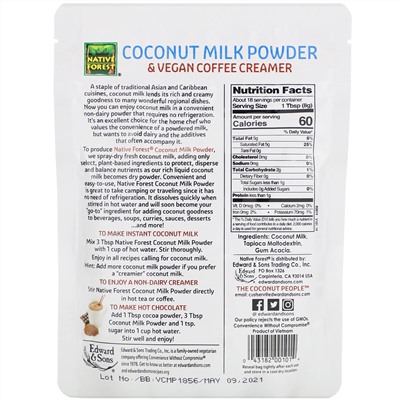 Edward & Sons, Сухое кокосовое молоко, 5,25 унции (150 г)