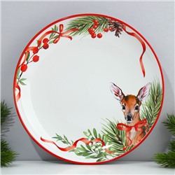 Тарелка керамическая «Новогодняя сказка» красная, 22.5 см, цвет белый