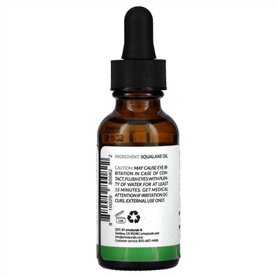 Artnaturals, Squalane Oil, 1 fl oz (30 ml)