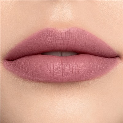 Помада для губ Жидкая Nude Matte тон 26