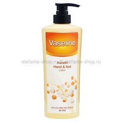 Лосьон для ухода за руками и ногтями FoodaHolic Vaseline Keratin Hand & Nail Lotion 500ml (51)