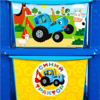 Комод универсальный №1 «Синий трактор», 3 секции, 80 × 52 × 42 см