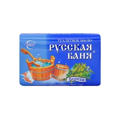 Русская баня Мыло туалетное береза в обертке 100 г