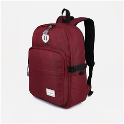Рюкзак школьный из текстиля на молнии, FULLDORN, 2 кармана, цвет бордовый