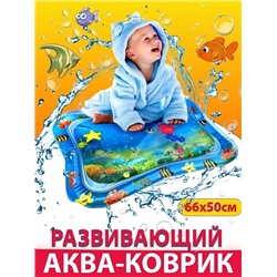 Babyslapped pad детский водный игровой коврик