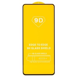 Защитное стекло Full Glue - 2,5D для "Samsung SM-M536 Galaxy M53 5G" (тех.уп.) (20) (black)