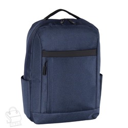 Рюкзак текстильный 2217SB blue S-Style