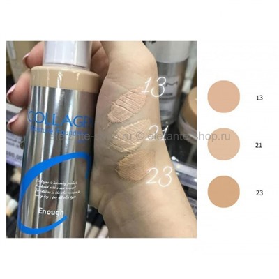 Увлажняющий тональный крем с коллагеном Enough Collagen Moisture Foundation, 100 мл (78)