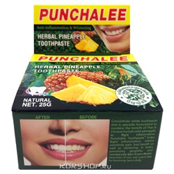Растительная зубная паста с экстрактом ананаса Punchalee, Таиланд, 25 г Акция