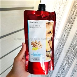 Маска для волос с имбирем JOMTAM SILKY SUPPLE SHAMPOO, 400 мл