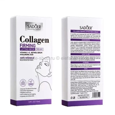 Лифтинг-крем для области шеи и декольте Sadoer Collagen Firming Cream 110ml (106)