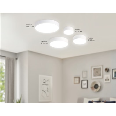 Светильник светодиодный потолочный FV5524 WH белый LED 35W 4200K D300*58 (Без ПДУ)