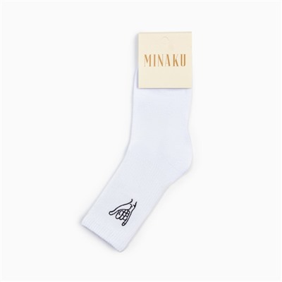 Носки MINAKU «Gesture», цвет белый, размер 40-41 (27 см)