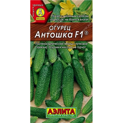 Огурец Антошка F1 (Аэлита)