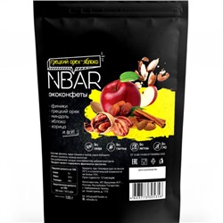 Экоконфеты NBar “Грецкий орех-Яблоко” (105г)