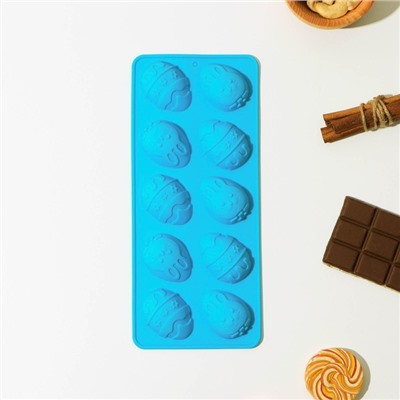 Форма для шоколада Доляна «Пасха», силикон, 22×11×3 см, 10 ячеек, цвет МИКС
