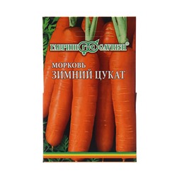 Семена Морковь на ленте "Зимний цукат", 8 м