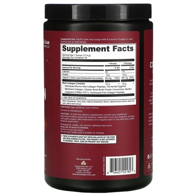 Dr. Axe / Ancient Nutrition, Multi Collagen Protein, Strawberry Lemonade, 1.18 lbs (535.5  g)