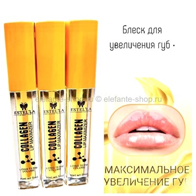 Блеск для увеличения объема губ Estella Collagen Lip Maximizer ES-2004C