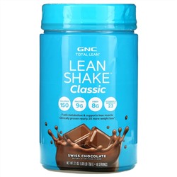 GNC, Total Lean, Lean Shake Classic, Swiss Chocolate, 1.69 lb (768 g)