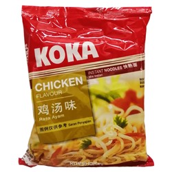 Лапша б/п со вкусом курицы Signature Koka, Сингапур, 85 г Акция