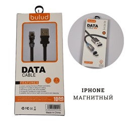 Кабель-зарядка BULUD iPhone 308 магнитная, длина кабеля 1 метр, цвет чёрный, тканевая оплётка, 526592, арт.600.112