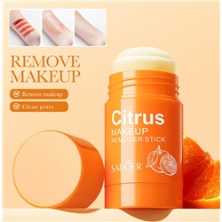 Гидрофильный бальзам для снятия макияжа и очищения пор в стике Sadoer Citrus Makeup Remover Stick, 30 гр.