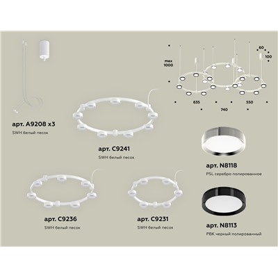 Комплект подвесного светильника XR92082100/22 SWH/PBK/PSL белый песок/черный полированный/серебро полированное GX53 (A9208, C9241, C9236, C9231, N8113, N8118)