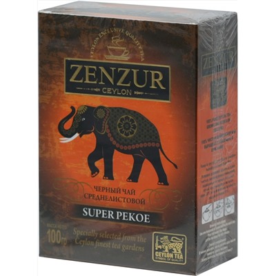 Zenzur. Super Pekoe 100 гр. карт.пачка