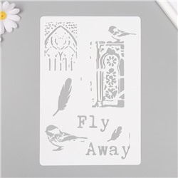 Трафарет пластиковый "Fly Away"16х24 см