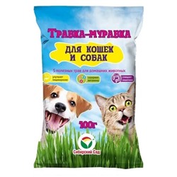 Трава для кошек и собак Травка-Муравка (Код: 90172)