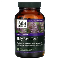Gaia Herbs, лист базилика священного, 120 веганских капсул Liquid Phyto-Caps