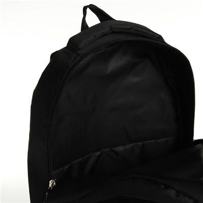 Рюкзак молодёжный на молнии, 4 кармана, цвет чёрный/синий