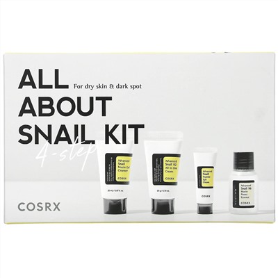 Cosrx, All About Snail Kit, 4 Piece Kit