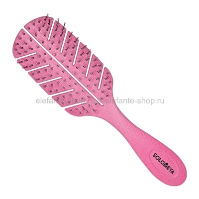 Массажная био-расческа для волос Solomeya Scalp Massage Bio Hair Brush Pink (51)