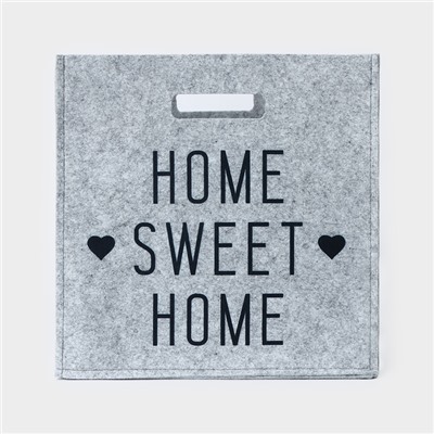 Корзина для хранения Sweet Home, 30×30×30 см, цвет серый