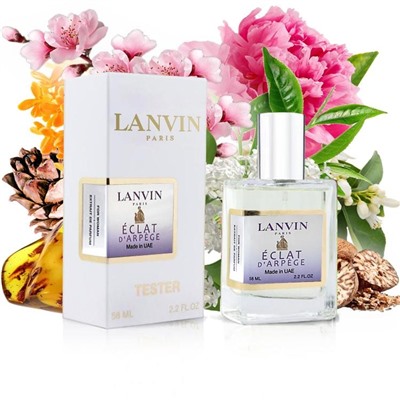 Lanvin Eclat D'Arpege тестер женский (58 мл)