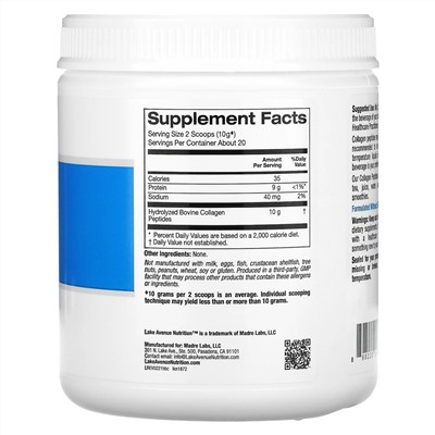 Lake Avenue Nutrition, пептиды гидролизованного коллагена типов 1 и 3, без вкусовых добавок, 200 г (7,05 унции)