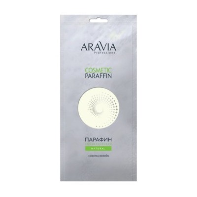 ARAVIA Professional Парафин космет.Натуральный с масл. жожоба,500 г.арт4000