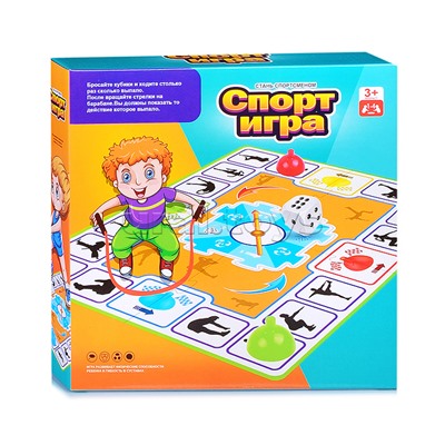 Игра "Спорт" в коробке