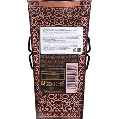 Крем-гель для душа Tesori d’Oriente Hammam с аргановым маслом и цветком апельсина, 250 мл