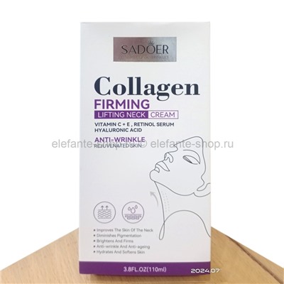 Лифтинг-крем для области шеи и декольте Sadoer Collagen Firming Cream 110ml (106)