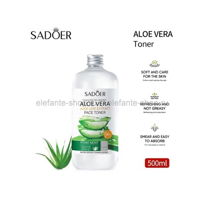 Тонер для лица с экстрактом алоэ Sadoer Aloe Vera Toner 500ml