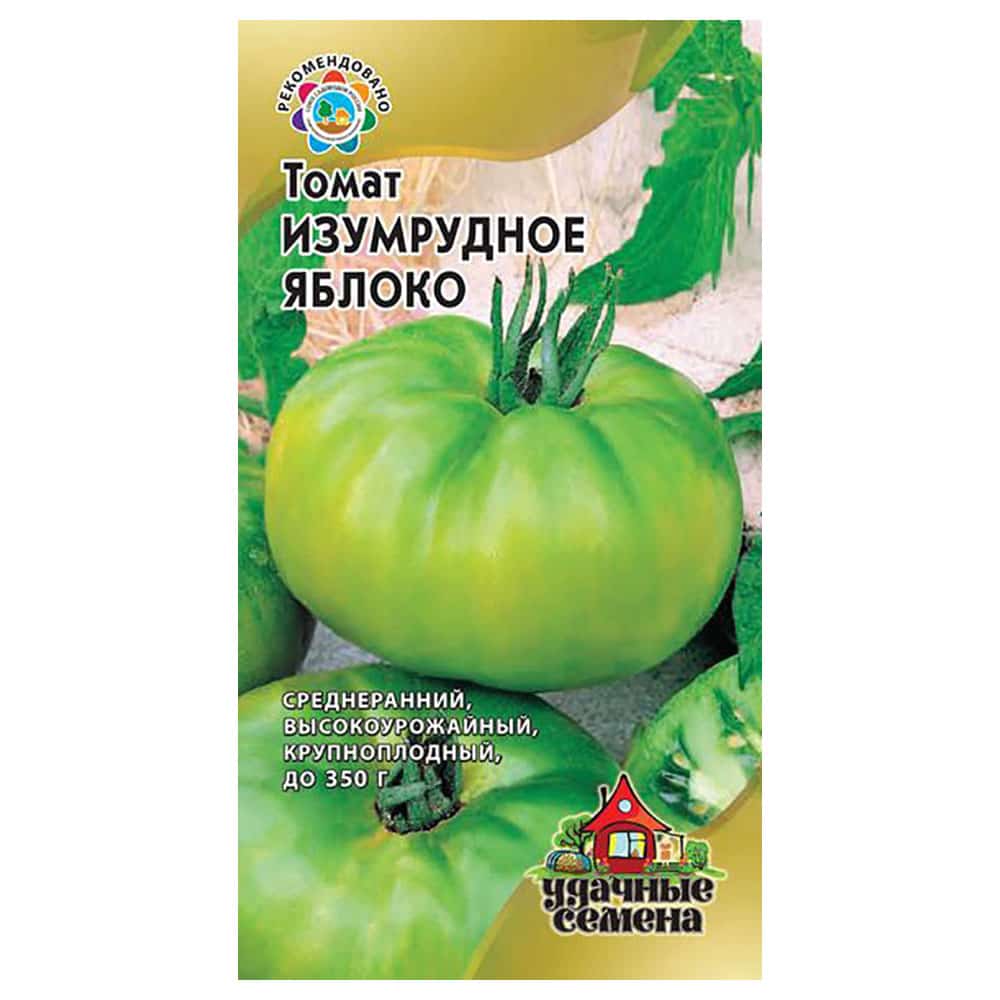 Семена Гавриш удачные семена томат Изумрудное яблоко 0,1 г