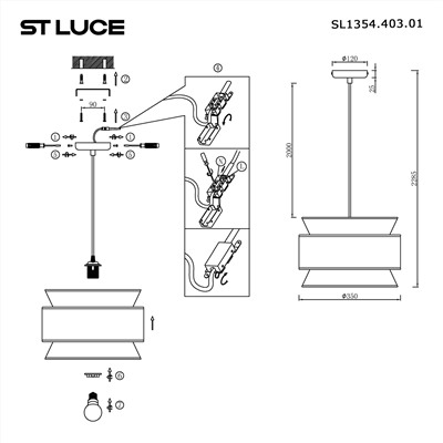 SL1354.403.01 Светильник подвесной ST-Luce Черный/Кирпичный, Черный E27 1*40W