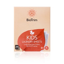Гринвей Пластины для стирки детского белья BioTrim KIDS, 38 шт